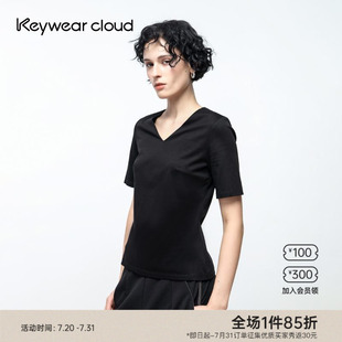 Keywearcloud奇威2025夏季 V领百搭通勤纯色T恤女 轻薄款 上衣修身