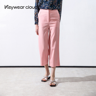 休闲九分裤 Keywearcloud奇威秋季 百搭纯色简约直筒裤