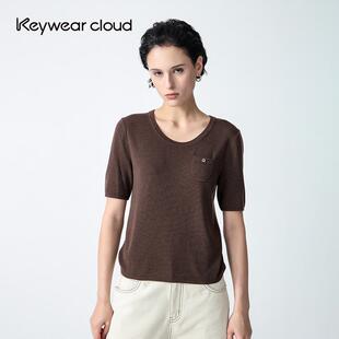 纯色简约上衣 毛衣女精致高级感针织衫 Keywearcloud奇威夏季 短袖