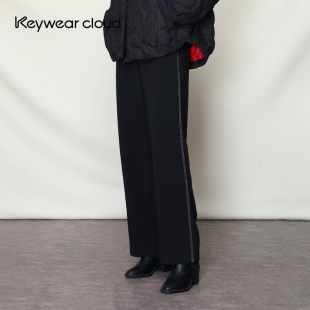 休闲裤 Keywearcloud奇威宽松显瘦直筒裤 百搭黑色长裤