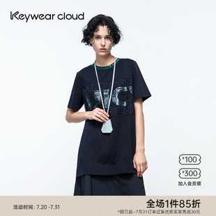 Keywearcloud奇威纯棉字母印花短袖 上衣 中长款 宽松百搭T恤女夏季