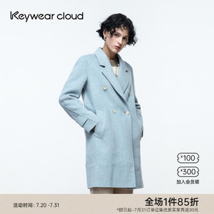 绵羊毛中长款 Keywearcloud奇威秋季 简约纯色外套气质百搭大衣女