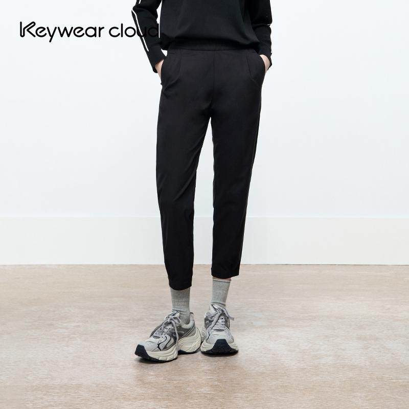 Keywearcloud奇威松紧腰微弧时尚休闲裤修身女装纯色弹性九分裤