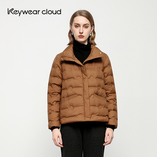Keywearcloud奇威轻松利落立领短款90白鸭绒保暖百搭羽绒外套女装