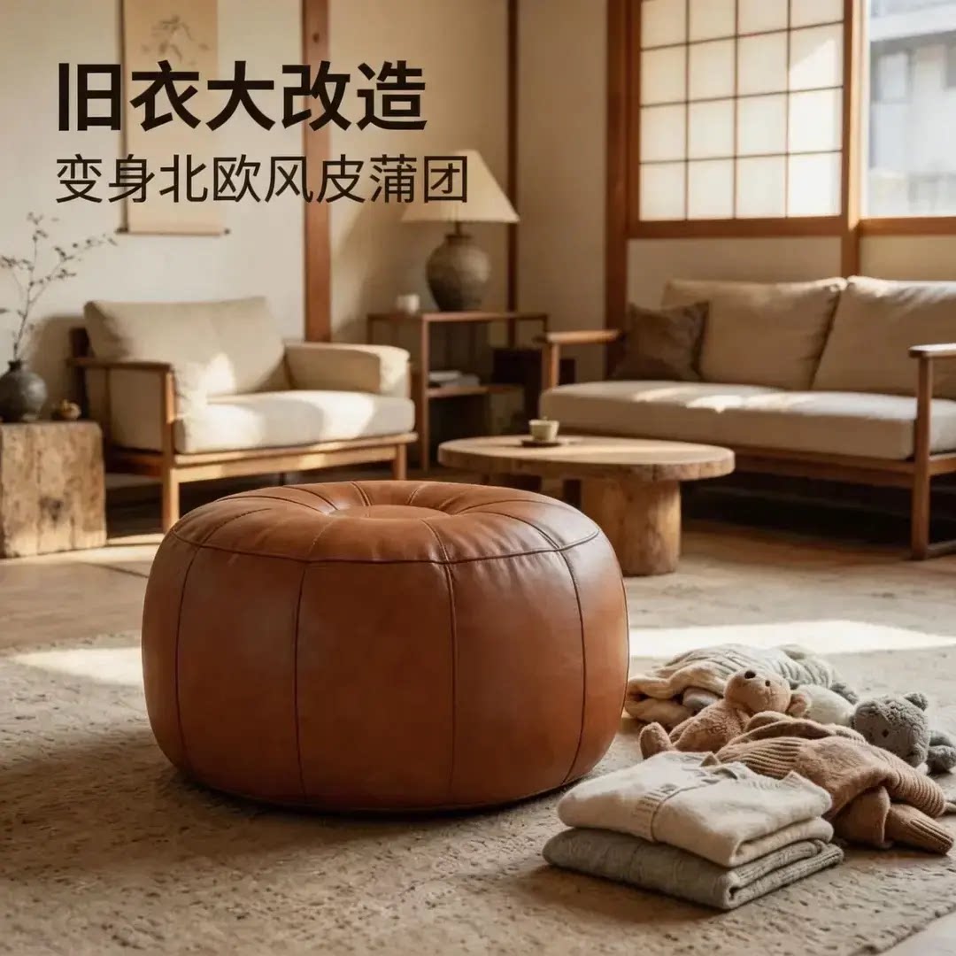 欧式轻奢收纳凳客厅居家衣服玩偶换季免洗防水沙发坐墩