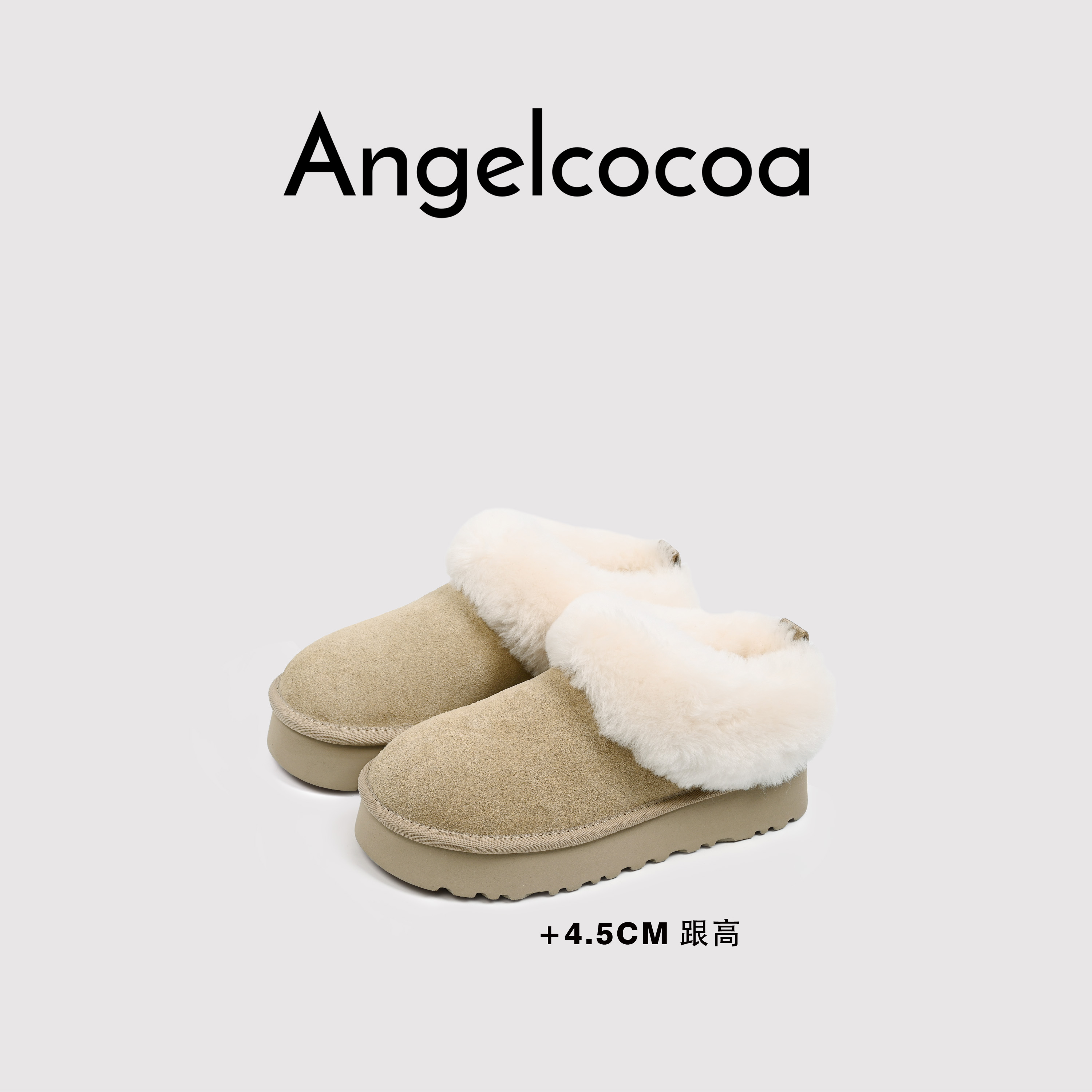 日本Angelcocoa雪地靴羊毛增高款