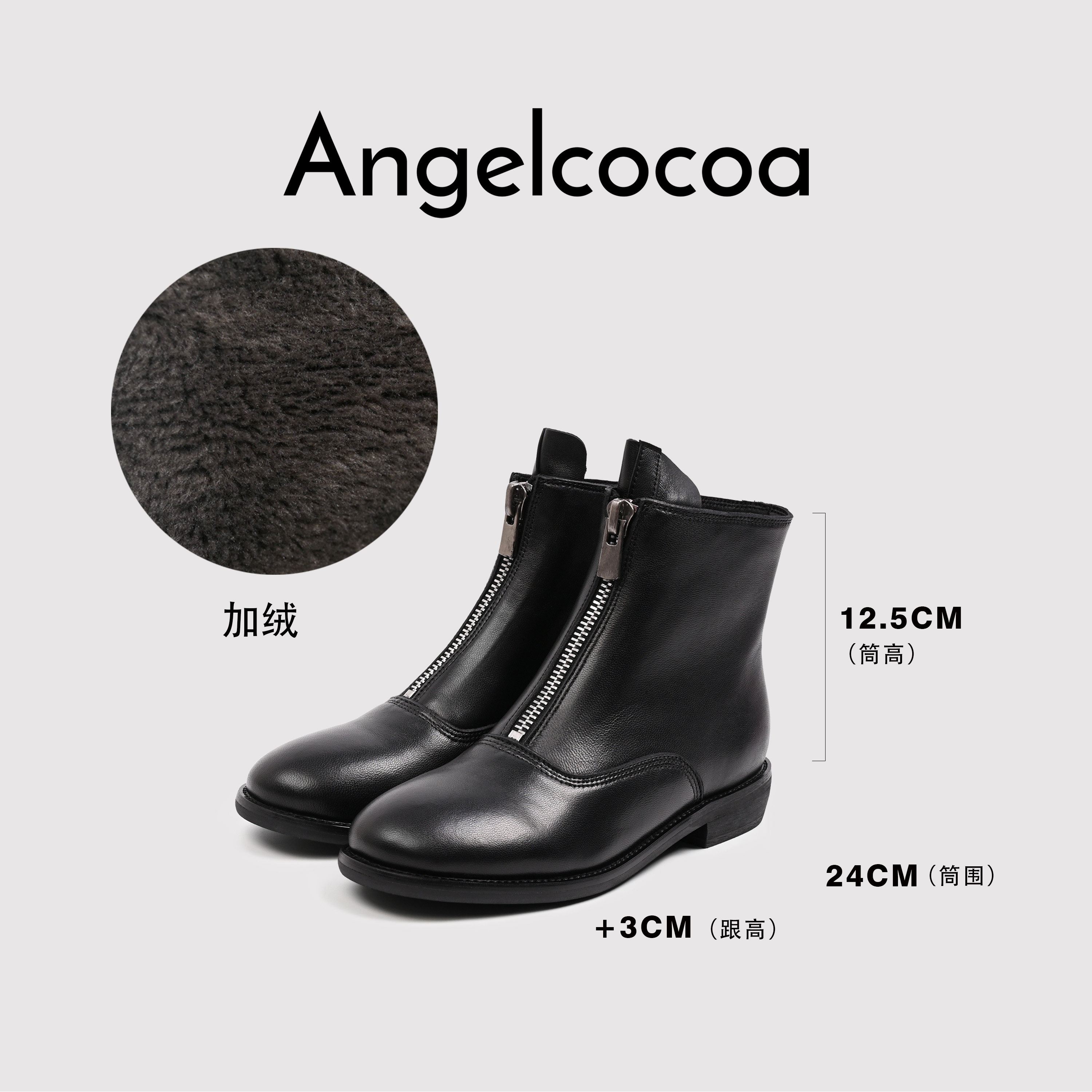 日本Angelcocoa马丁靴+不加绒款