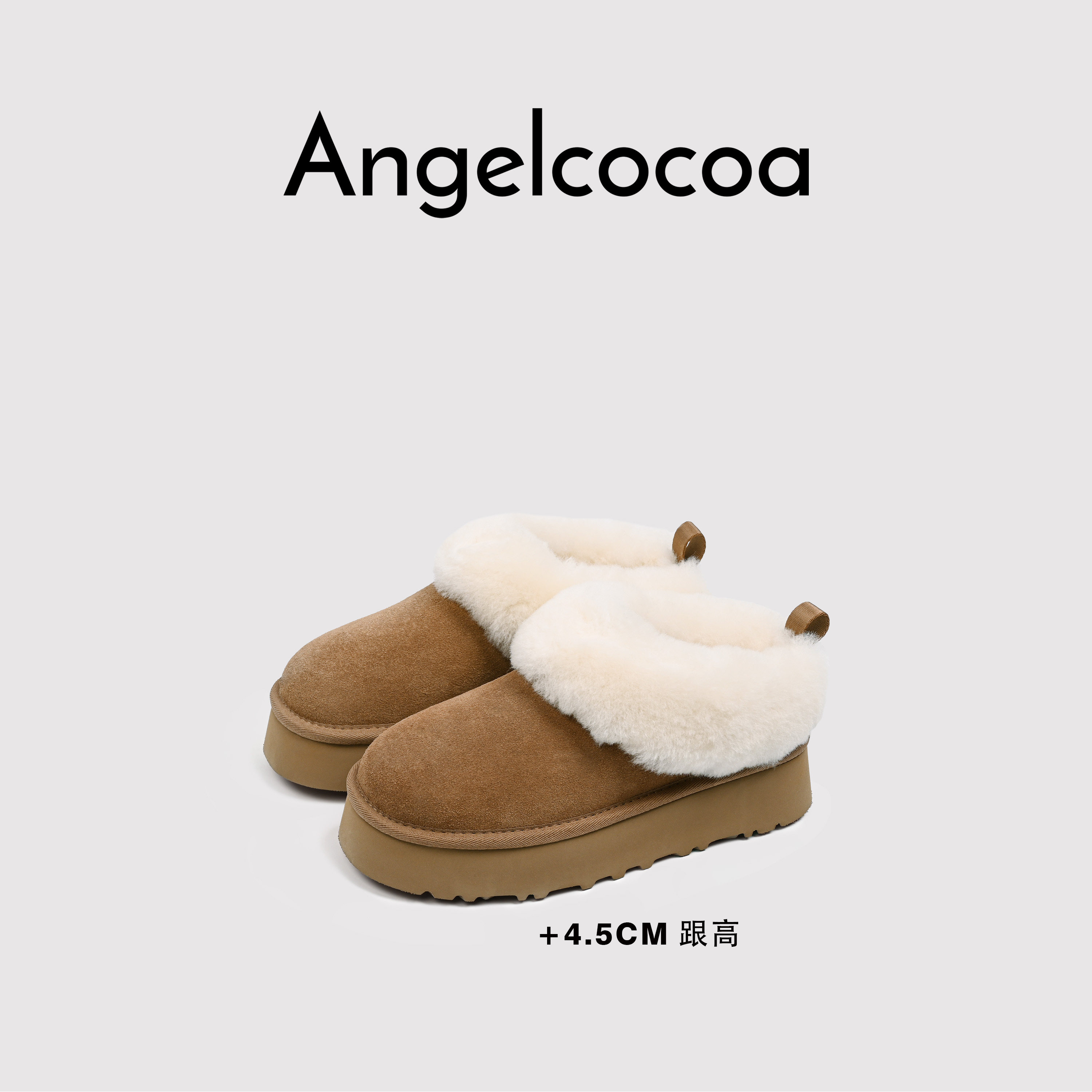 日本Angelcocoa增高厚底羊皮毛一体松糕厚底雪地靴女冬季短筒,女鞋,时尚雪地靴,淘宝优惠券,粉丝福利购,淘宝优惠卷