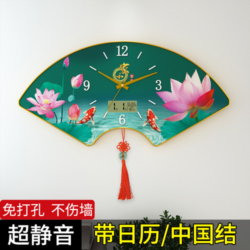 新中式墙上挂钟静音网红石英钟家用挂墙钟表客厅装饰时钟卧室挂表
