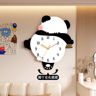 熊猫脚脚摇摆挂钟客厅静音家用挂墙钟表创意装饰餐厅石英钟免打孔