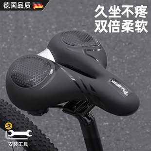 德国自行车坐垫单车骑行硅胶加厚超软减震防水山地公路车座垫坐鞍