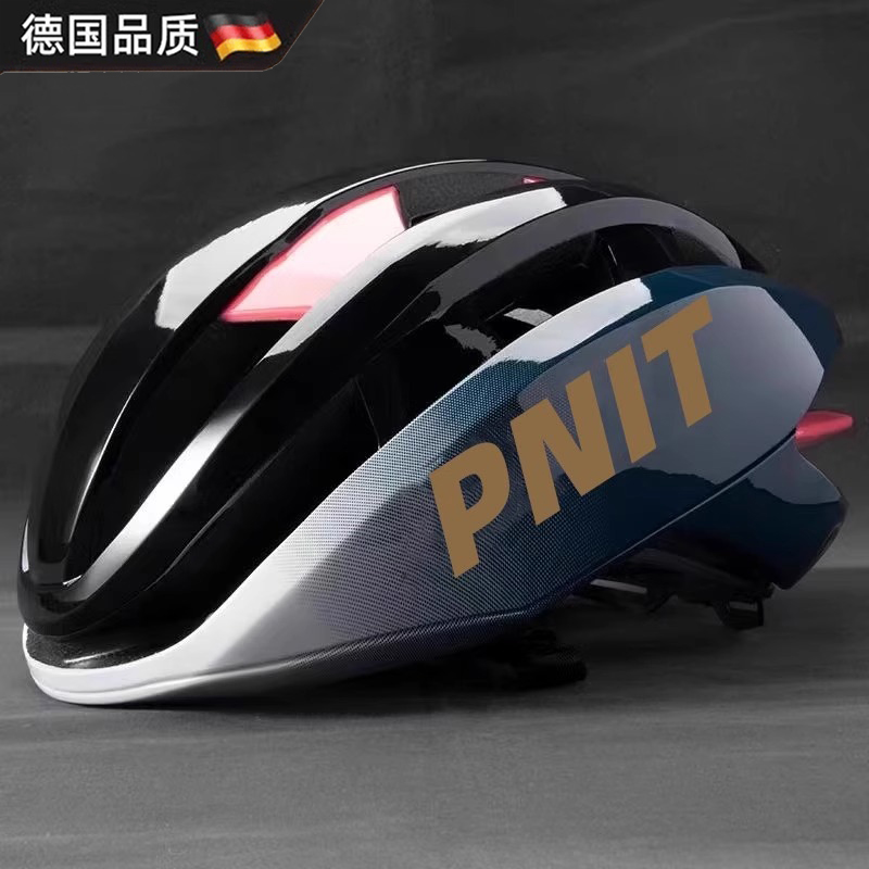 德国自行车头盔男女通用公路自行车透气单车时尚骑行头盔2025新款