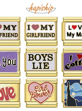 Hapiship搭配拼接模块手链DIY女