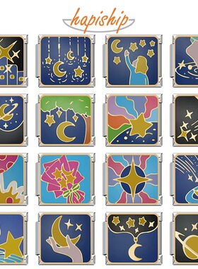 Hapiship模块手链diy宇宙星星设计小众油画弹力表链男女生日礼物