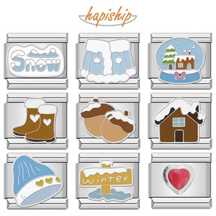 Hapiship模块手链冬季 10mm钛钢可拼接可拆卸单颗手链 雪帽手套9mm