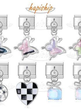 Hapiship意大利风模块手链DIY