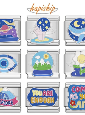 Hapiship模块手链蓝色宇宙