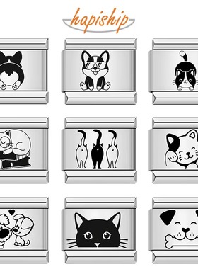 Hapiship意大利模块手链DIY小猫咪狗狗配饰原创小众情侣闺蜜礼物