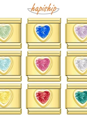 Hapiship意大利风模块手链DIY原创小众单颗爱心情侣新款新年礼物