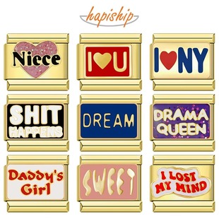 Hapiship意大利模块手链DIY金色字母原创拼接饰品闺蜜女生日礼物