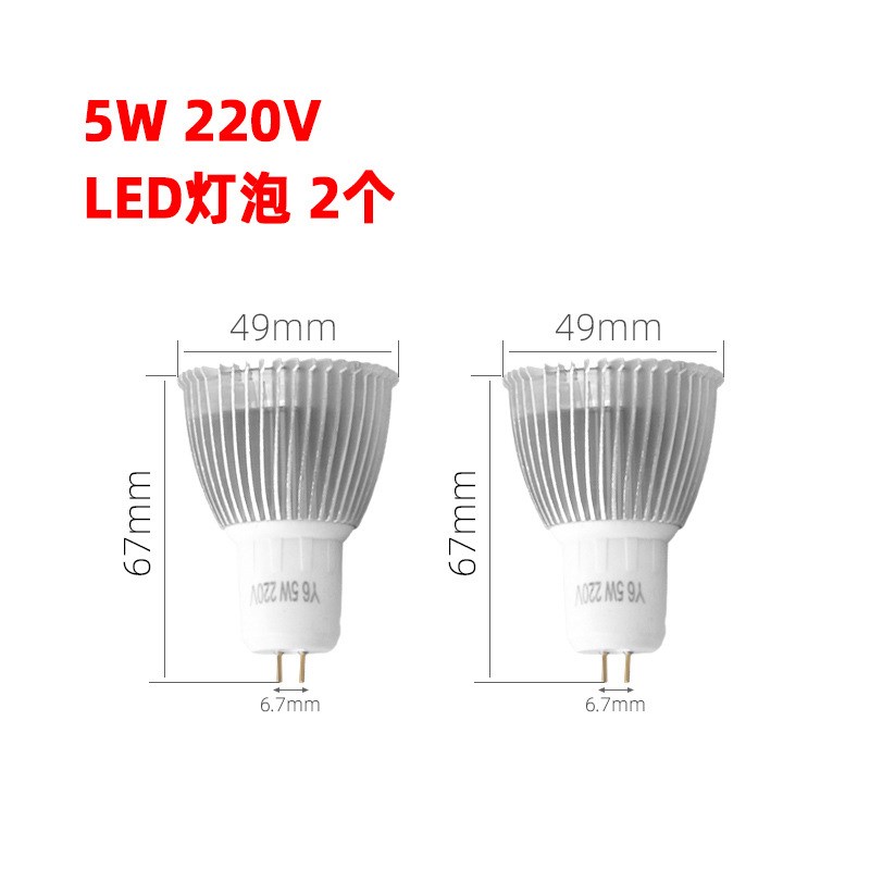 led机床工d作灯220v补扩胎机器磁铁操作台灯5w工业照明暖光灯炮24