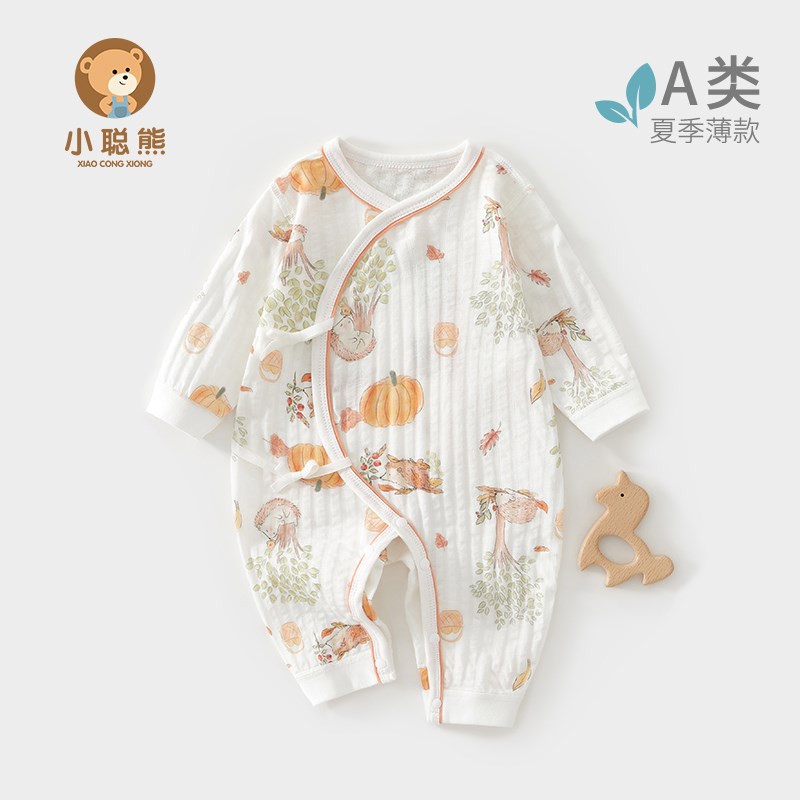 新生婴儿衣服夏季薄款连体衣52码a类初生宝宝夏装长袖空调服纯棉9
