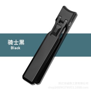 超薄便攜精美不銹l鋼帶鎖開(kāi)關(guān)式 內(nèi)置彈簧折疊大開(kāi)口指甲刀禮品