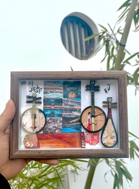 四川成都伴手礼文创纪念品冰箱贴摆件旅游中国特色礼物送老外高档