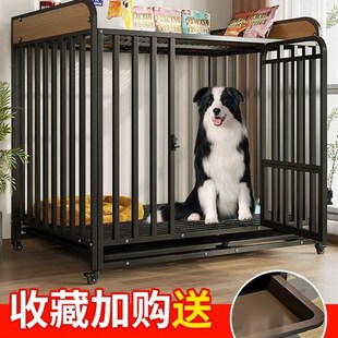 狗笼子中型大型犬室内带厕所边牧小型宠物笼金毛狗窝V狗屋狗围栏7