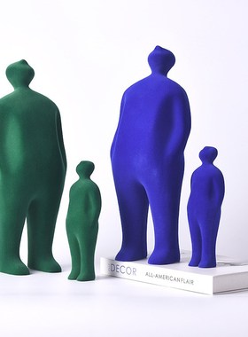 现代轻奢简约植绒树脂蓝色绿色人物摆件样板房客厅电视柜雕塑装饰