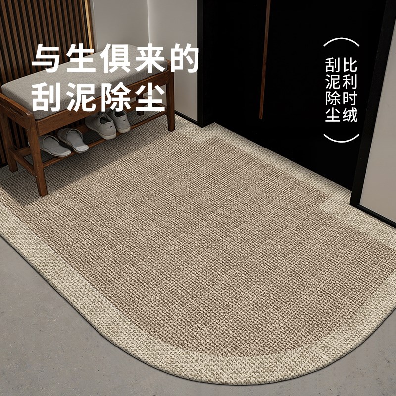 入户门地垫进门地毯门口家用w门垫防滑客厅半圆玄关脚垫可裁剪垫