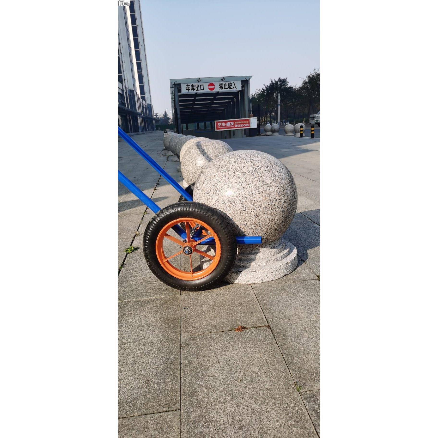 路障石球搬运车石墩子推车石球手推车石球移动车石墩子移动推车