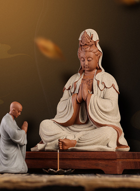 禅意紫砂小和尚摆件家用坐莲观音菩萨工艺品禅意茶空间装饰品摆设