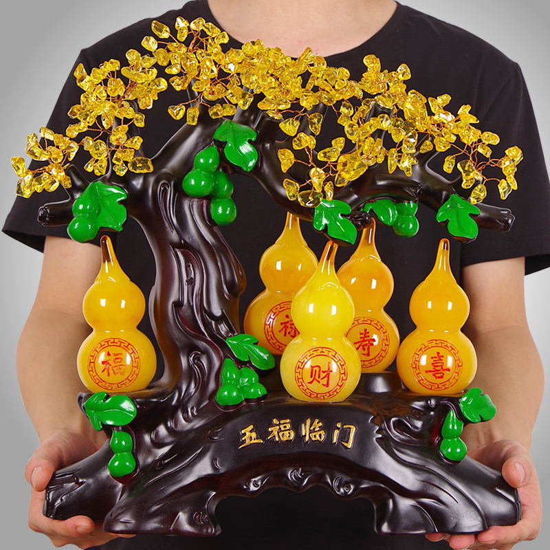 五福临门葫芦摆件天然黄水晶玉葫芦开业客厅办公室家居装饰品摆设