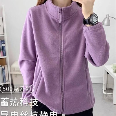 新款户外抓绒衣冲锋衣内胆女摇粒绒颗粒绒外套加厚秋冬加大加绒女