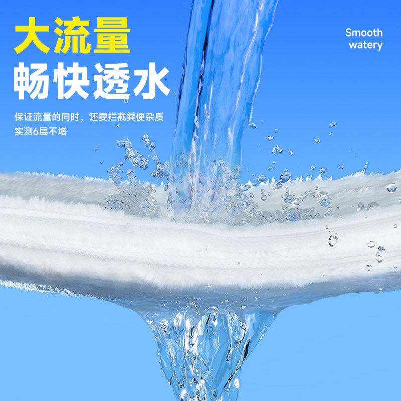yee鱼缸魔毯过滤袋过r滤材料加厚水高密度过滤棉羊绒棉防溢流魔袋