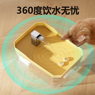 自动猫咪饮水e机大容量过滤活水循环狗狗喂水器智能宠物喂水器水