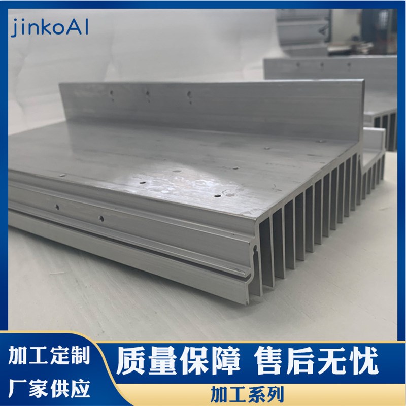 铝型材加工 工程控制器铝型材加工C 工业流水线3060铝框架加工