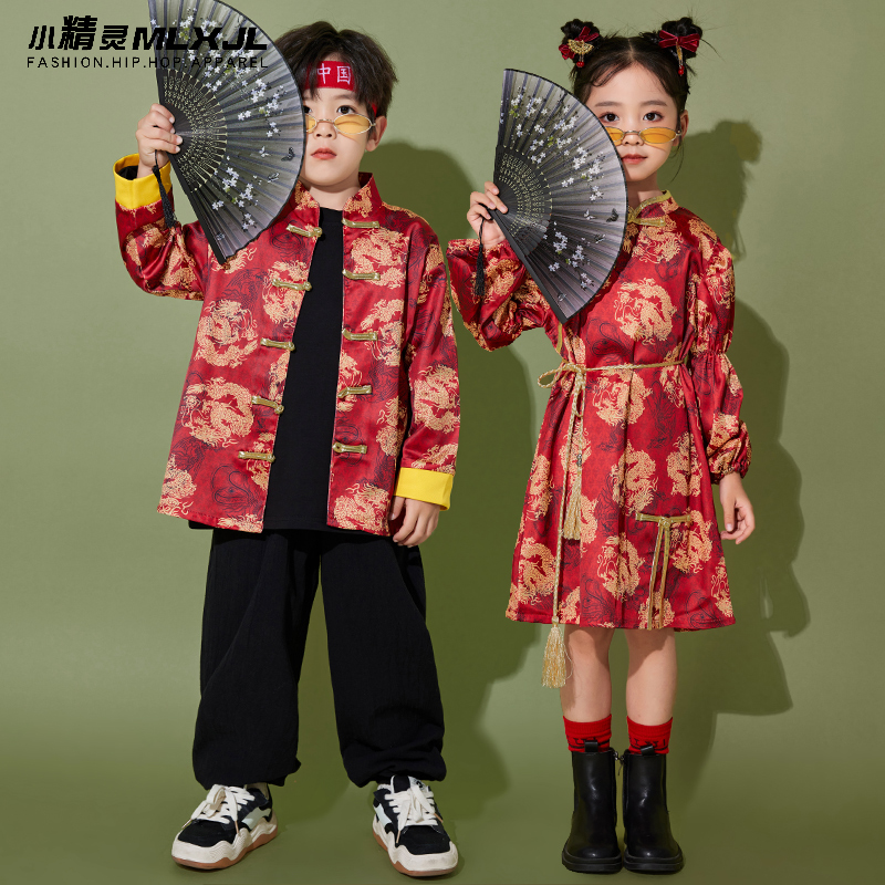 元旦儿童演出服男童汉o服唐装中国风街舞童装女童国潮旗袍表演服