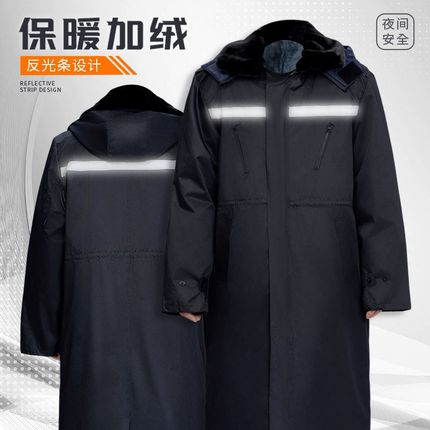 新款军棉大衣男冬季保安大衣x长款加厚防寒加绒保暖冷库劳保服棉