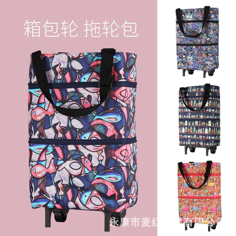 超市买菜车小拉车折叠便携轻便家用拉杆手拉老人小拖车购物环保袋