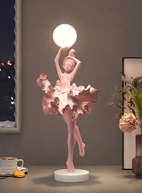 高级感小众女孩轻奢玄关装饰摆件灯创意艺术客厅电视柜乔迁礼物