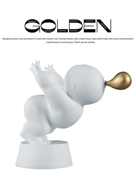 现代简约北欧创意人物抽象装饰品雕塑摆件轻奢样板间客厅玄关摆设