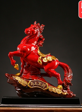 马上发财摆件陶瓷红色招财马工艺品创意中式客厅办公室家居装饰品