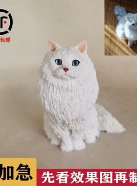 宠物桌面摆件软陶定制猫咪狗狗纯手工模型照片纪念创意礼物手办