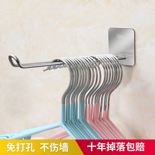 衣架收纳神器阳台不锈钢壁挂免打孔家用挂钩晾衣架多功能整理架双