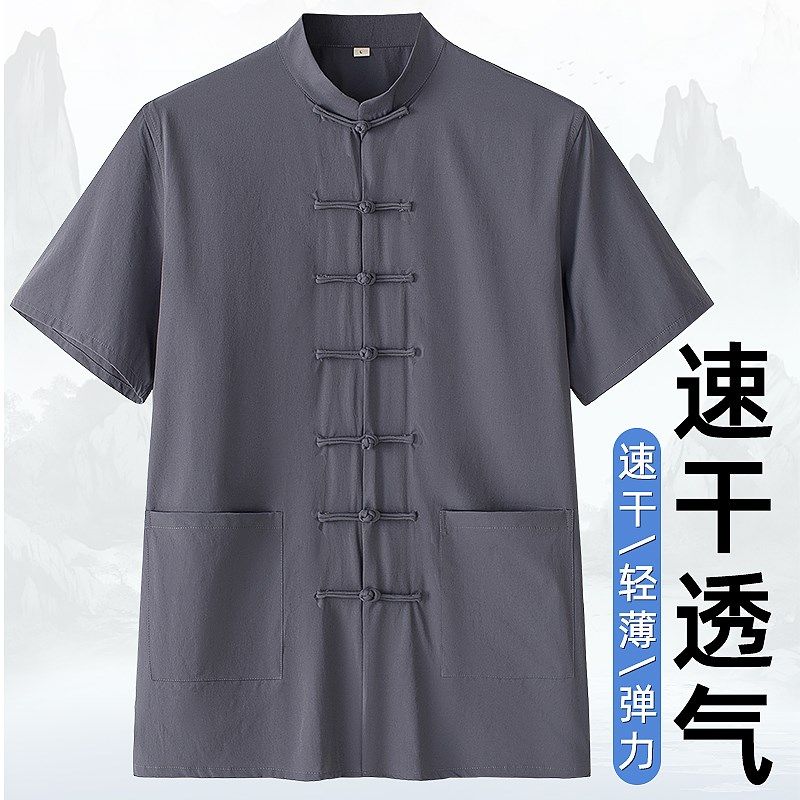 唐装男中老年中国风中式服装盘扣男士短袖衬衫薄款弹力速干半袖夏