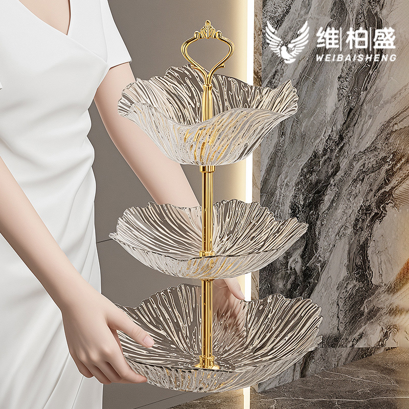 【红书同款】轻奢高档多层水果盘