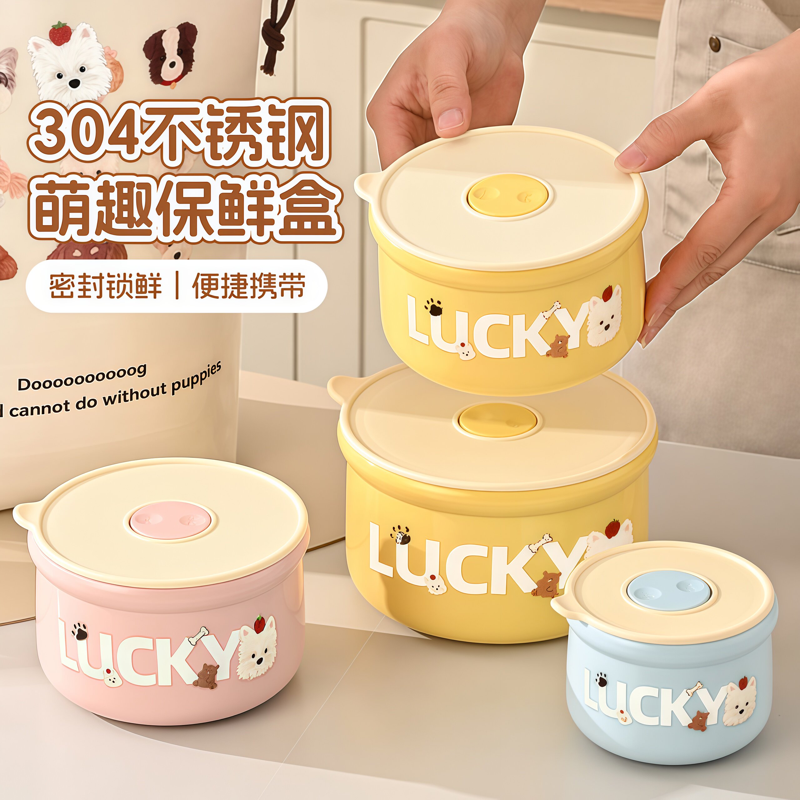 304不锈钢圆形保鲜盒微波炉专用带饭密封餐盒上班族饭盒便当盒子