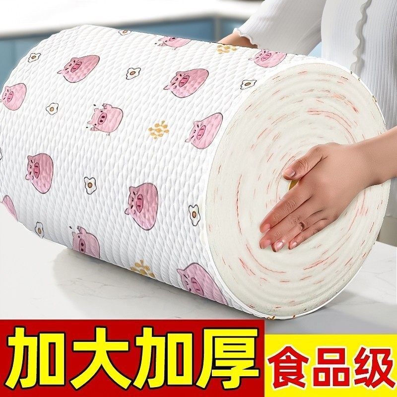 懒人厨房抹布干湿两用加厚洗碗布无屑吸水一次性无纺布吸油食品级
